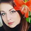 Отзыв от Ирина Хромова