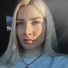 Отзыв от Оля Шестакова