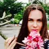 Отзыв от Майя Миронова