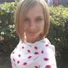 Отзыв от Галина Фомина